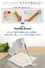 [Supervised by a Chef and Food Coordinator] Tortilla Press Taco Press "Beginner-friendly, Lightweight and Easy-to-handle Aluminum Material, Fully Wash