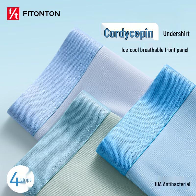 FitonTon Men's Ice Silk Antibacterial Boxer Briefs 4-Pack
