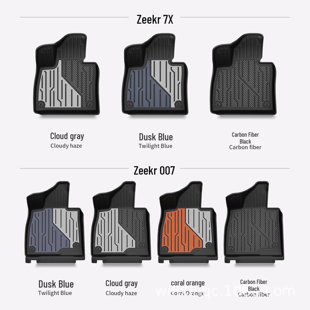 Baidequan TPE Floor Mats for 2025 Zeekr 001/7X007GT Colorful Trunk Mat