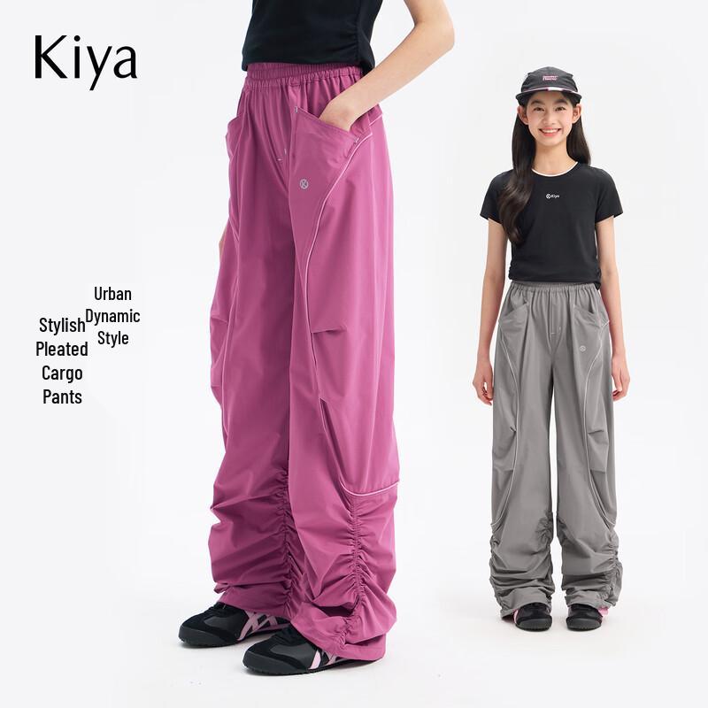 KIYA Girls  Fashionable Cargo Parachute Pants 140