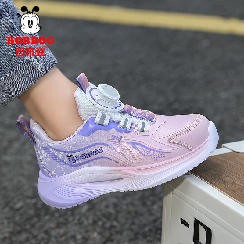 Babu Bean Classmate Girls Shoes 2025 New Autumn and Winter Leather Waterproof Girls Casual Shoes Children's Sports Shoes