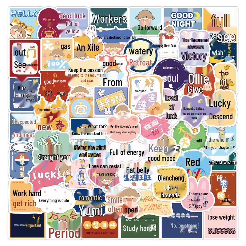 

60 Motivational Text Stickers: Cute, Self-Adhesive Quotes for Laptops & Phones