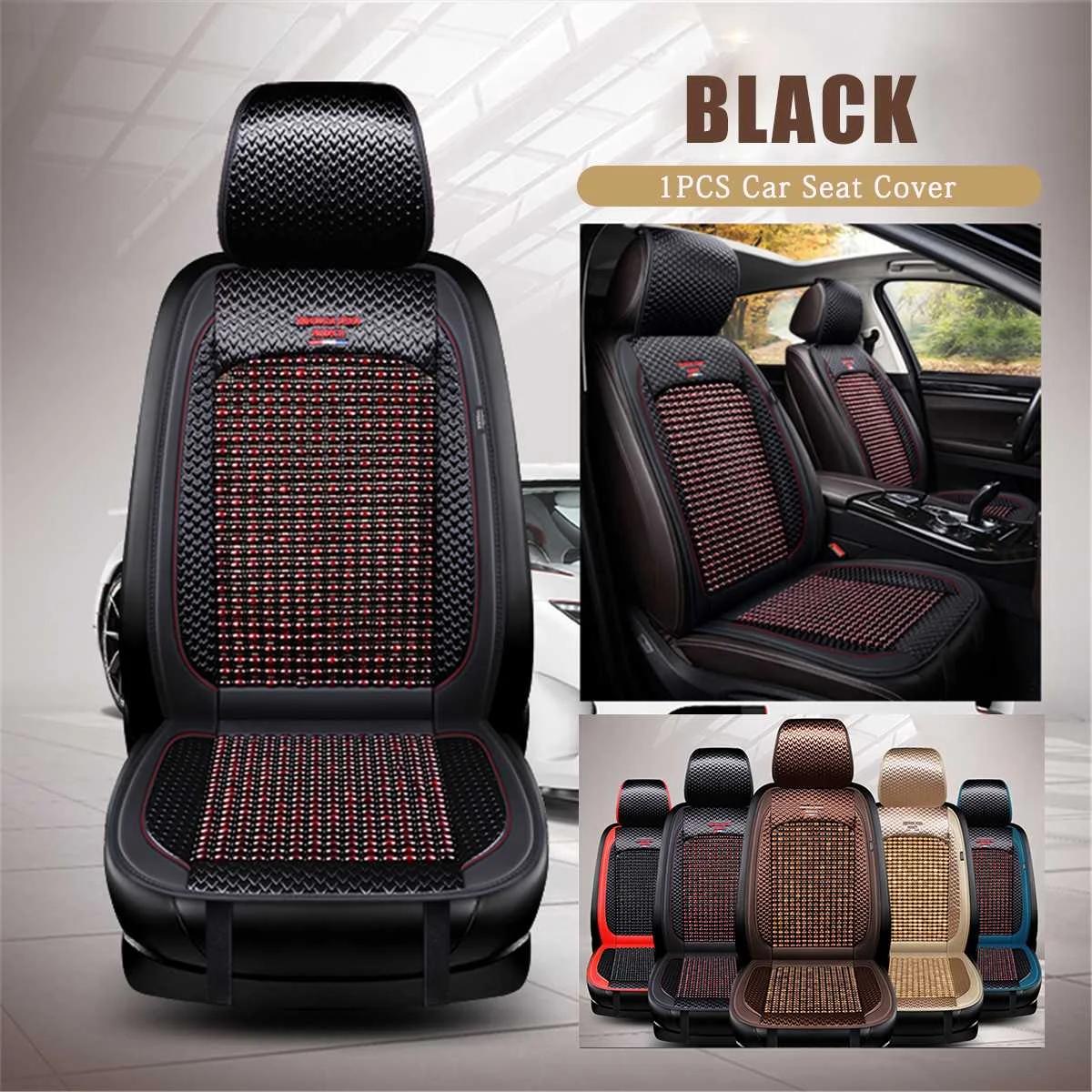 

Универсальные чехлы на автомобильные сиденья, дышащие летние охлаждающие бусины, кожаные + бамбуковые автомобильные чехлы на передние сиденья, протектор чёрный