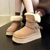 Women's fur one thick bottom heightening winter lightweight padded warm snow boots non-slip wear casual sports two wear cotton boots