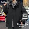 Windjacke mit Kapuze für Herren
