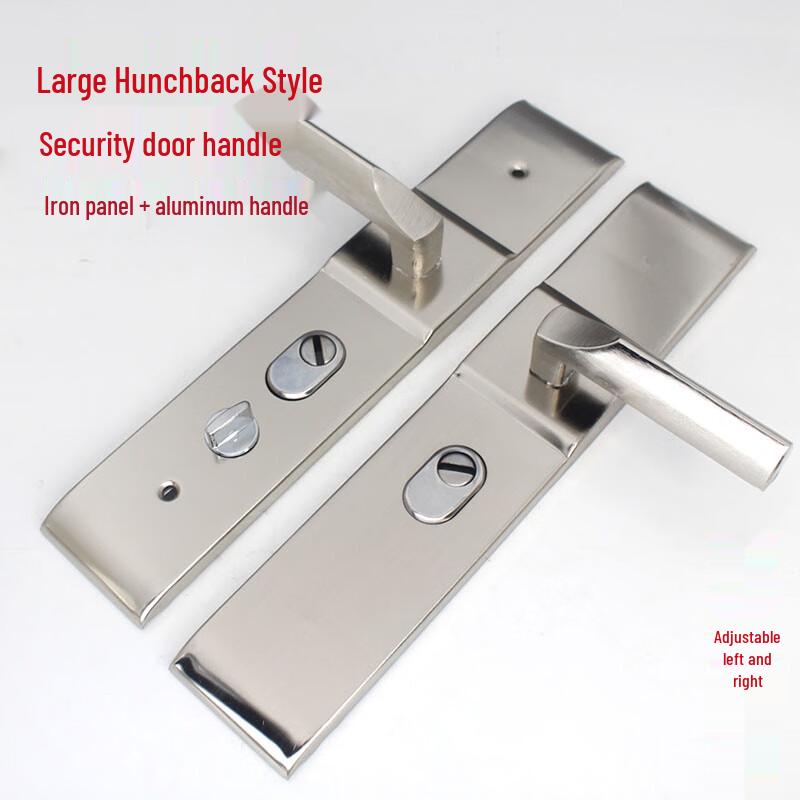 Регулируемая дверная ручка Laiming из нержавеющей стали 304