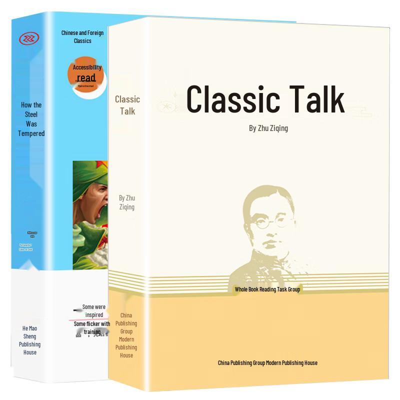 Educational & Classic Book Collections for Young Readers