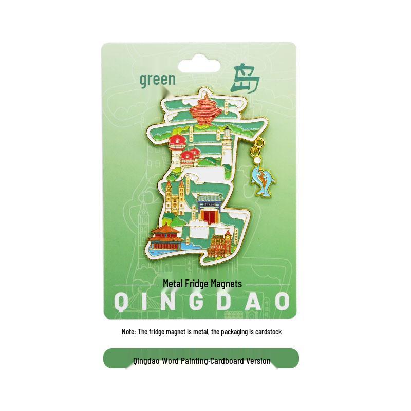 Qingdao Landmark Rotating Flower Magnet Souvenir