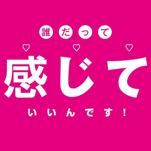 Prostate Dildo Battle Trained Series Toys Heart Anal Unisex Non-Electric