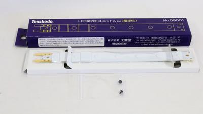 Tenshodo HO Gauge LED Interior Light Unit A Warm Model Train 59051 (N), White, Accessories,
