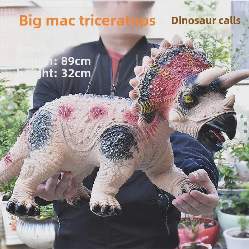 Jucării dinozaur mari cu gel moale și sunet: Modele Tyrannosaurus Rex și Triceratops pentru băieți