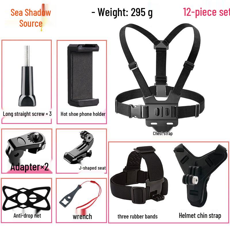 GoPro13 Chest Mount Camera and Phone Holder for Outdoor Activities