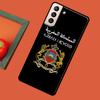Morocco Maroc Moroccan Flag Cover For Samsung Galaxy S23 S21 Ultra S20 FE S8 S9 S10 Note 10 Plus Note 20 S22 Ultra Case