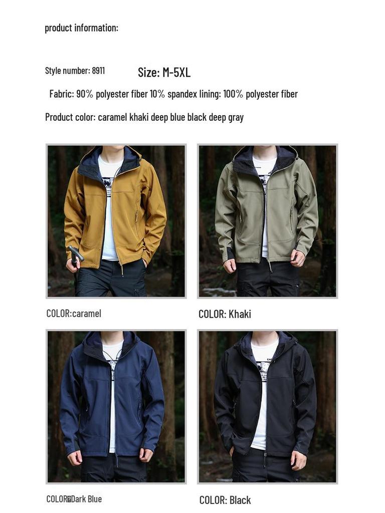 Cross-Season Outdoor Windbreaker: Hooded, Tactical Softshell Jacket for Autumn and Winter