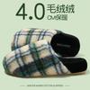 2025 new plush cotton slippers winter home indoor warm shoes non-slip thick-soled cotton slippers