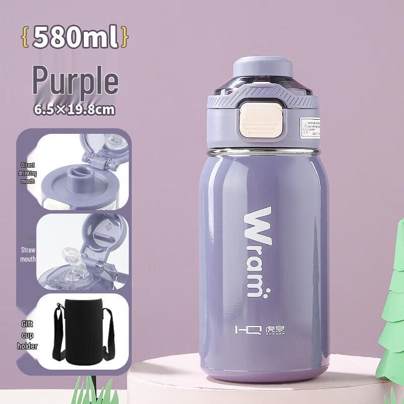 Qiwei 316 Stainless Steel Insulated Straw Water Bottle