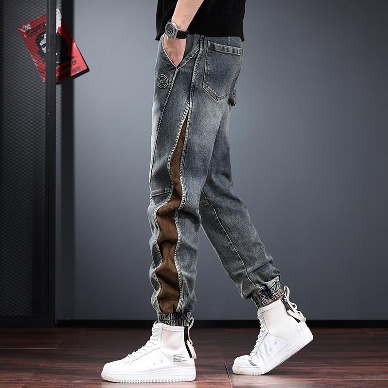Men's Trendy Elastic Waist Harem Jogger Jeans