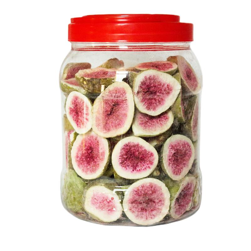 Xinxi Freeze-Dried Figs