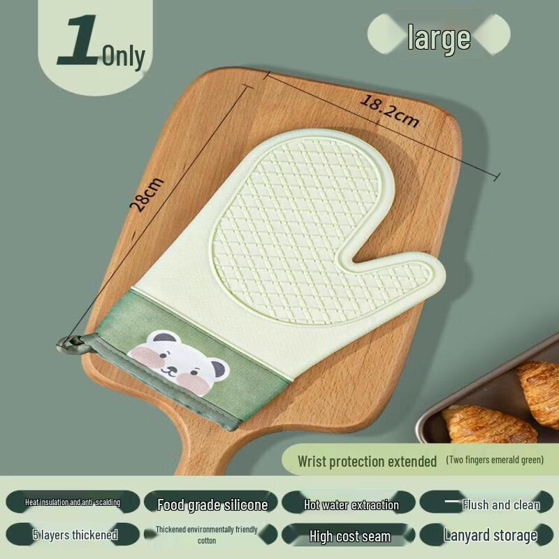Star Anti-Scalding Heat-Resistant Oven Mitt