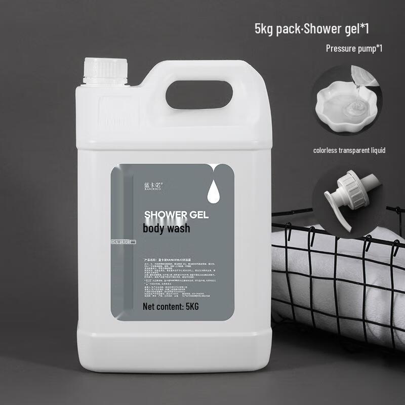 Отель & Гостевой дом Lankano Крупнооптовые средства личной гигиены