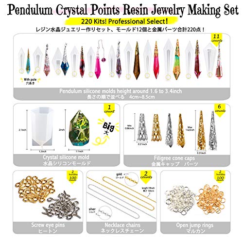 FUNSHOWCASE Pendulum Silicone Molds, Set of 12 (220 Beads Kit Included), with Caps for Crystals, Natural Stones, Minerals, Orgonite, UV Resin, Epoxy R