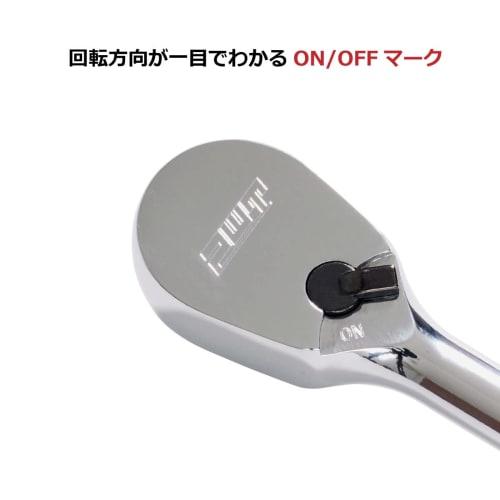 PWT 51-Piece Inch Tool Set for Harley-Davidson Maintenance, KBT4463