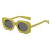 Square Sunglasses Street Shot Fashion Women'S Sunglasses High-End Macarons Thick Frame Oval Glasses Men