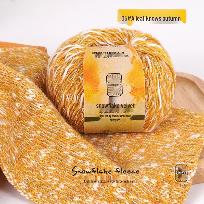 

Colorful Snowflake Velvet Mohair Cotton Yarn