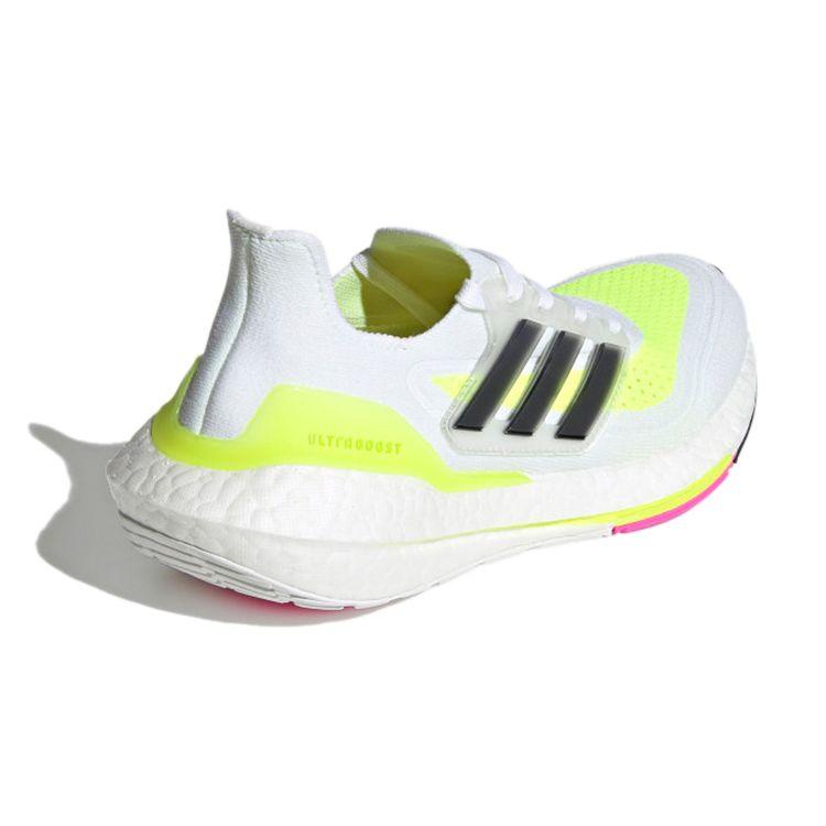 Adidas UltraBoost 21 J White Solar Yellow Kids Sneakers Cloud-White Core-Black FZ2929