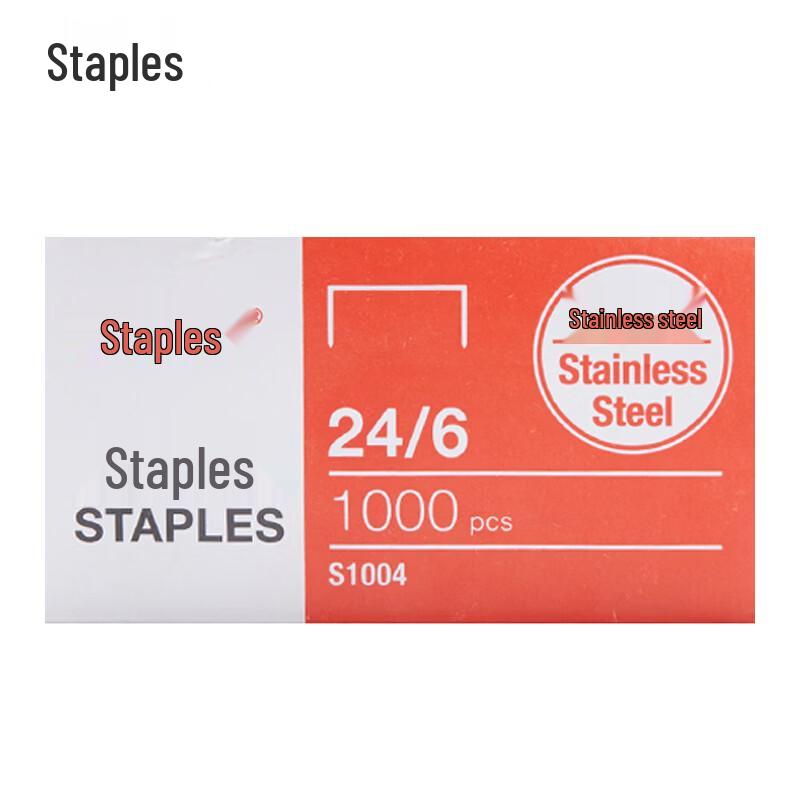 Staples S1004 Standard Staples