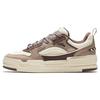Anta Zapatillas Bajas Cómodas Antideslizantes Transpirables para Hombre Zapatillas Hombre Gris Oscuro Marrón 912348001-1