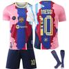 Tricou de Fotbal Comemorativ Barcelona 25-26 pentru Copii și Adulți MESSI #10