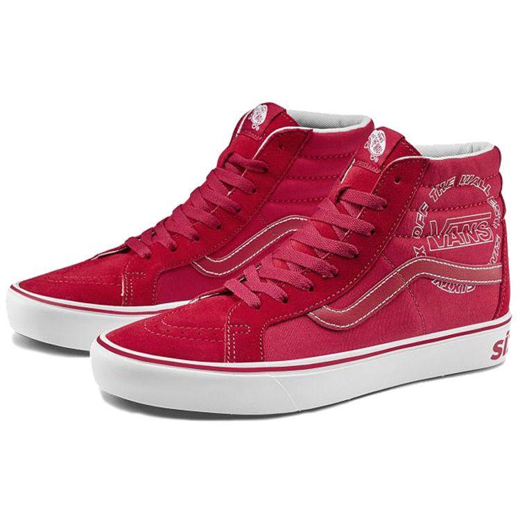 Vans SK8 Reissue Unisex High Top Skate Shoes Hot Pink VN0A3WMCTFK