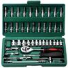 46pcs-Pack Car Repair Tool Kit: Ratchet Torque Wrench, Wrench, Screwdriver, Socket Kit - Perfect for Motorcycle And Car Repair