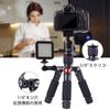 XILETU Portable mini height 51 aluminum alloy tabletop tripod 360 degree ball head and suitable for SLR cameras and video Maximum load capacity 5kg