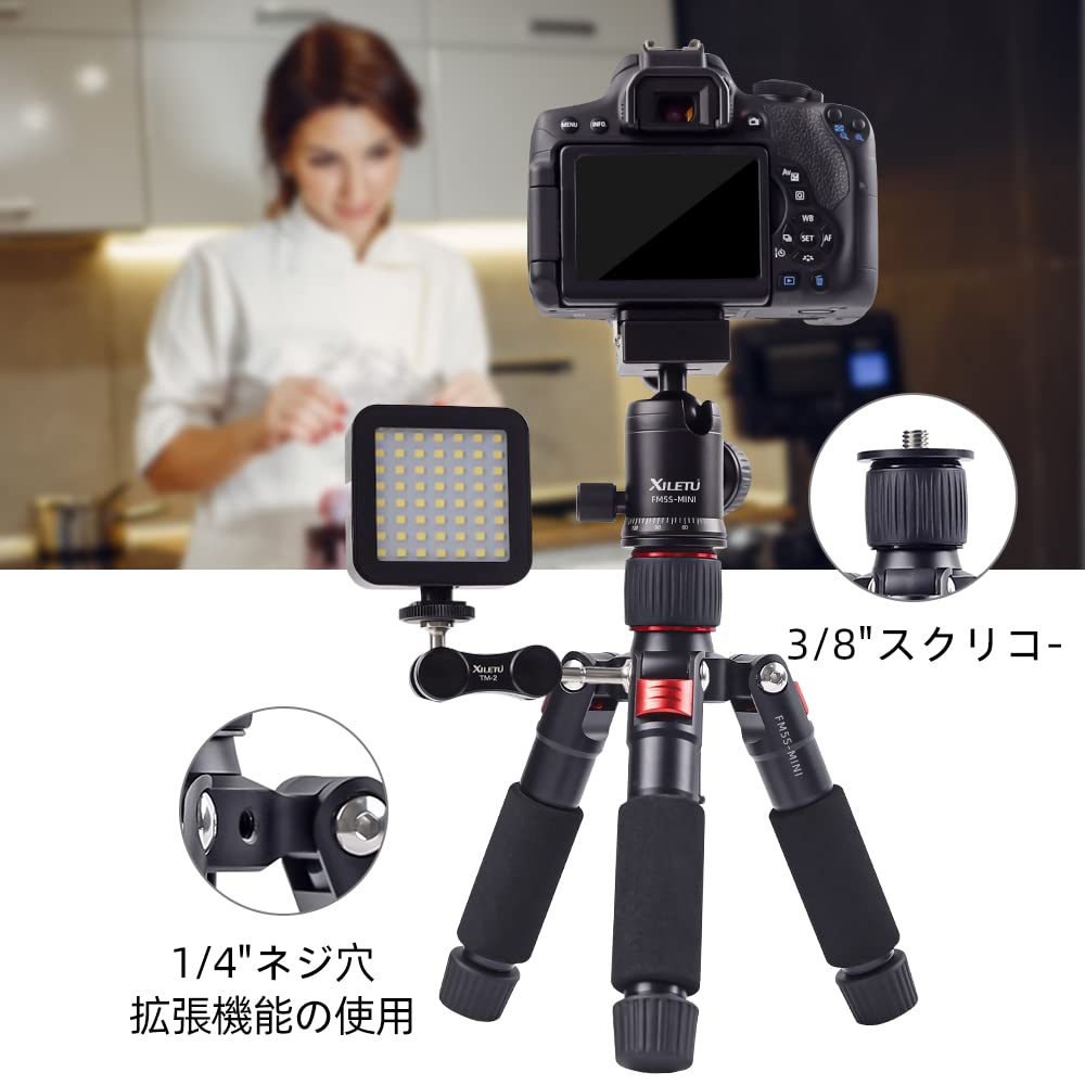 XILETU Portable Mini Height 51 Aluminum Alloy Tabletop Tripod 360 Degree Ball Head and Suitable for SLR Cameras and Video Maximum Load Capacity 5kg