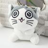 Crystal Soft 10cm Cat Plush Keychain Cute Kitten Stuffed Toy For Decoration