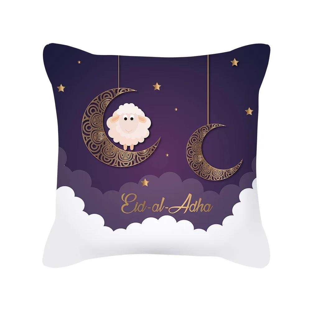 Ramadan Decorative Pillow Cover Moon Lantern Islamic Muhammad Holiday Cushion Cover Indoor Home Sofa Decor Polyester Pillowcase