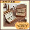 Ideamall Jewelry Box, Accessory Case, Wooden Accessory Storage