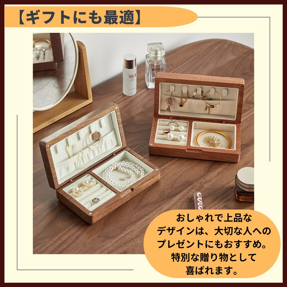 Ideamall Jewelry Box, Accessory Case, Wooden Accessory Storage