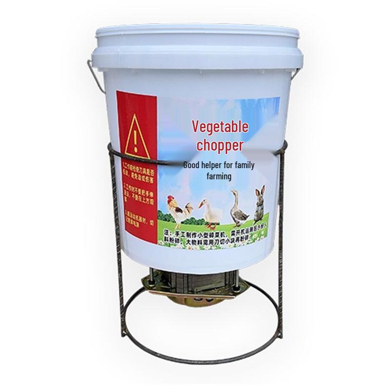 High-Power Electric Vegetable and Grass Crusher for Poultry