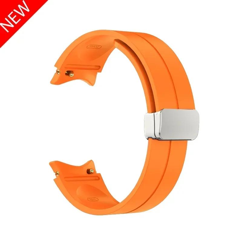 Magnetic Band For Samsung Galaxy Watch 7 6 5 4 44mm 40mm/5 Pro 45mm Silicone Watch Bracelet for Galaxy 6 Classic 43 47 Mm Strap
