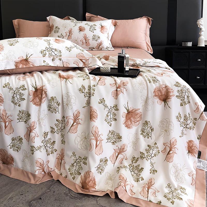 

Duochiman Washed Tencel Summer Quilt