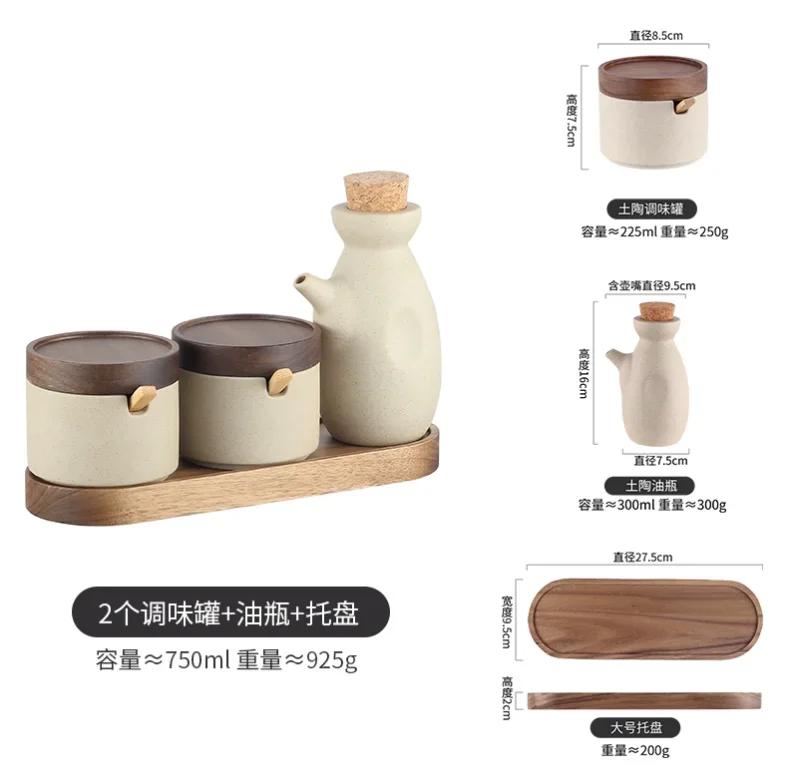 Japanese Style Seasoning Box Sugar Bowl Household Pottery Seasoning Jar with Lid Salt Jar Olive Oil Bottle Kitchen Supplies