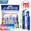Kids Ultra-Fine Dental Floss Sticks
