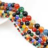 Handmade Seven-Color Agate Beads for DIY Jewelry: Round Loose Beads for Bracelets & Necklaces