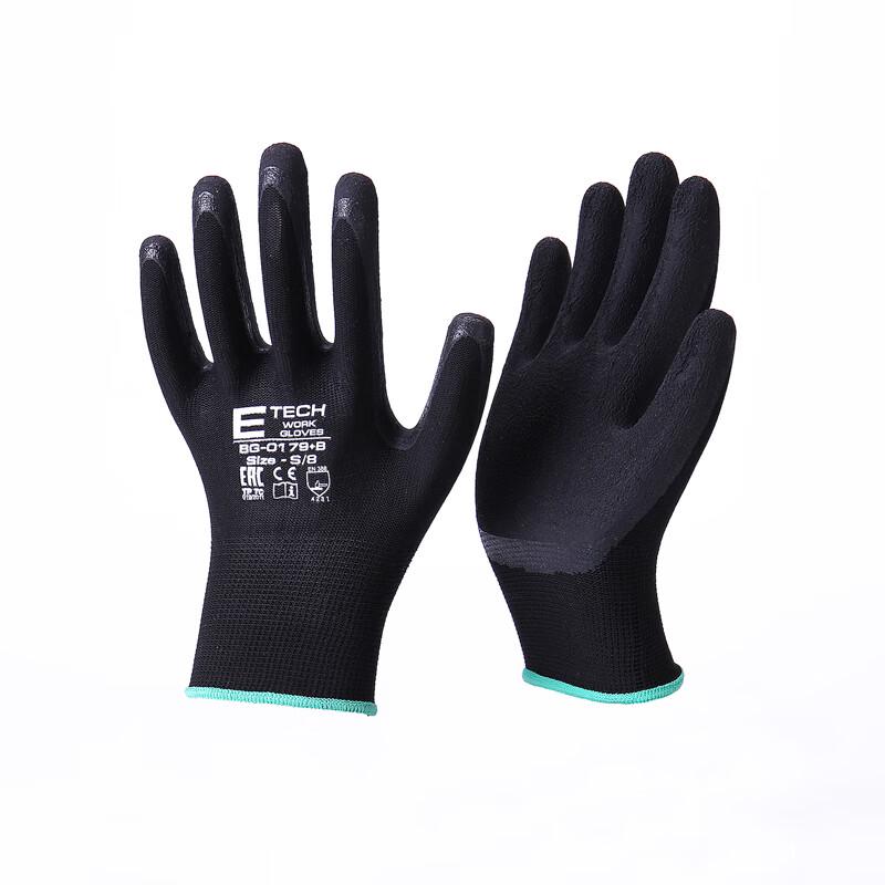 Jinge Qibing Dipped Latex Foam Gloves
