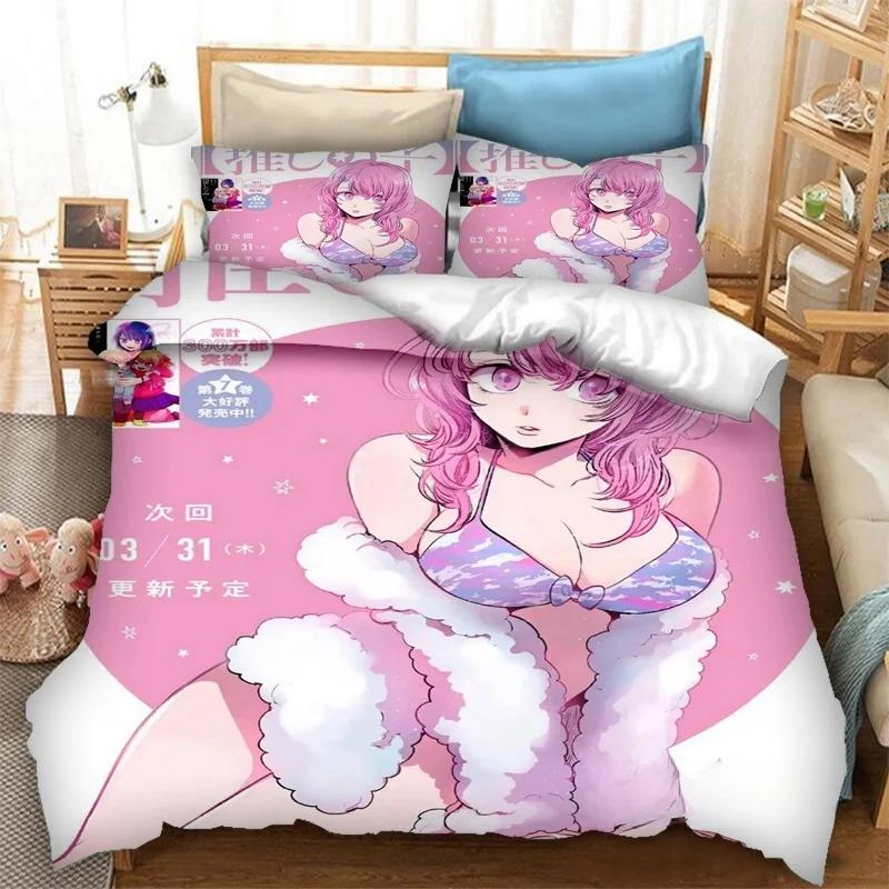 Anime Oshi No Ko 3D Printing Bedding Set Duvet Covers Pillowcases 2/3 Piece Comforter Bedding Sets Bedclothes Bed Home Textiles