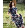Demana Oxygen Pure Cotton V-Neck Printed A-Line Summer Dress