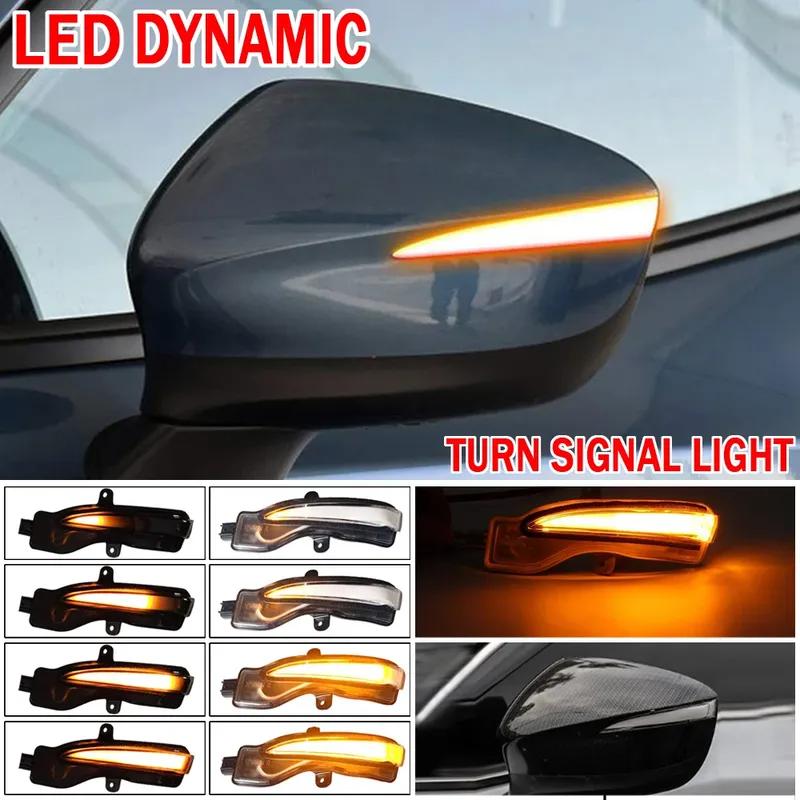 LED Dynamic Turn Signal Light Flowing Water Blinker Flashing Light For Mazda CX-3 CX3 2016-2018 CX-4 CX4 CX-5 CX5 KE 2016